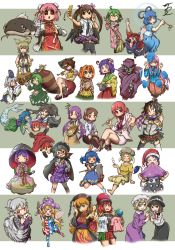 6+girls :3 ^_^ absurdres ahoge ambiguous_red_liquid american_flag_dress american_flag_legwear animal_ears apron arched_back bandaged_arm bandages black_hair black_legwear black_necktie black_sclera black_wings blob blonde_hair blouse blue_eyes blue_hair blush_stickers bow bowl bowl_hat bracelet broom brown_hair cape catfish cellphone chain chamaji checkered_clothes checkered_shirt checkered_skirt cloak closed_eyes clothes_writing clownpiece colored_sclera crescent cuffs dango disembodied_head doremy_sweet double_bun double_dealing_character drumsticks earth_(ornament) eating fairy_wings fins fish flat_cap flip_phone floppy_ears flower food forbidden_scrollery fortune_teller_(touhou) futatsuiwa_mamizou glasses green_hair guitar hair_bun hair_flower hair_ornament hair_stick hairband hands_in_opposite_sleeves hat hat_bow hata_no_kokoro head_fins hecatia_lapislazuli hieda_no_akyuu high_collar highres himekaidou_hatate holding holding_smoking_pipe horikawa_raiko horns ibaraki_kasen imaizumi_kagerou instrument interlocked_fingers japanese_clothes jester_cap jewelry junko_(touhou) kaku_seiga kasodani_kyouko kijin_seija kimono kine kishin_sagume layered_clothes layered_kimono legacy_of_lunatic_kingdom mallet maribel_hearn mask mermaid middle_finger miracle_mallet miyako_yoshika mob_cap mononobe_no_futo monster_girl motoori_kosuzu multicolored_hair multicolored_skirt multiple_girls namazu_(touhou) neck_ruff necktie nightcap open_mouth orange_hair orange_shirt outstretched_arms own_hands_together phone pink_hair pointing pointing_at_viewer ponytail purple_hair purple_necktie raccoon_ears raccoon_tail red-framed_eyewear red_eyes red_hair ringo_(touhou) rose seiran_(touhou) sekibanki semi-rimless_eyewear shirt short_sleeves shorts silver_hair single_wing skirt sleeveless sleeves_past_wrists slug smoking_pipe soga_no_tojiko star_(symbol) streaked_hair sukuna_shinmyoumaru tabard tail tapir_tail tate_eboshi thumbs_down touhou toyosatomimi_no_miko tsukumo_benben tsukumo_yatsuhashi twintails unmoving_pattern usami_renko usami_sumireko v wagashi wakasagihime wand wide_sleeves wings wolf_ears wolf_tail zipper zombie_pose