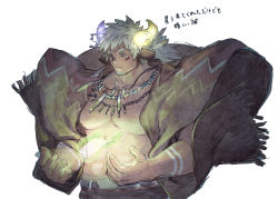 1boy animal_ears asymmetrical_horns bad_id bad_twitter_id bara bare_pectorals cloak cow_boy cow_ears cow_horns cowboy_shot dark-skinned_male dark_skin expressionless eye_black facial_hair fiery_horns forked_eyebrows gackbuck glowing glowing_horns goatee highres horns jewelry large_pectorals looking_down male_focus mismatched_horns muscular muscular_male necklace nipples pectorals protected_link short_hair sideburns solo thick_eyebrows tokyo_houkago_summoners tooth_necklace tribal wakan_tanka wakan_tanka_mugen white_background