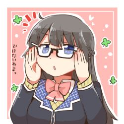 1girl adjusting_eyewear black-framed_eyewear black_hair black_jacket blazer blue_eyes blush_stickers bow braid brown_sweater collared_shirt glasses hair_between_eyes hair_ornament hairclip hands_up jacket long_hair long_sleeves lowres nijisanji notice_lines parted_lips pink_background pink_bow rebecca_(keinelove) school_uniform semi-rimless_eyewear shirt solo sweater tsukino_mito tsukino_mito_(1st_costume) under-rim_eyewear upper_body v-shaped_eyebrows virtual_youtuber white_shirt