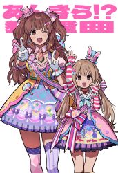 2girls argyle_clothes argyle_thighhighs asymmetrical_legwear betti_(xx_betti) blonde_hair blue_neckerchief bow breasts brown_eyes brown_hair candy_hair_ornament cleavage detached_collar detached_sleeves dress elbow_gloves fingerless_gloves food-themed_hair_ornament futaba_anzu gloves hair_bow hair_ornament hands_up hat highres idolmaster idolmaster_cinderella_girls long_hair looking_at_viewer low_twintails mini_hat mismatched_legwear moroboshi_kirari multicolored_dress multicolored_necktie multiple_girls multiple_hair_bows neckerchief necktie ok_sign open_mouth pinstripe_thighhighs puffy_short_sleeves puffy_sleeves sailor_collar short_sleeves simple_background smile striped_clothes striped_gloves striped_necktie twintails two_side_up v w wavy_hair white_background white_gloves white_sailor_collar