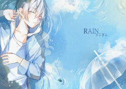 1boy absurdres amo_(amo_0514) arm_up barcode barcode_tattoo blue_sky character_name closed_eyes closed_mouth cloud collarbone commentary_request day double-parted_bangs eyes_visible_through_hair facial_tattoo facing_to_the_side from_above grey_hair grey_jacket hair_between_eyes hand_on_own_stomach highres hood hooded_jacket indie_utaite jacket leaf light_particles long_sleeves lying mafumafu male_focus on_back on_ground open_clothes open_jacket outdoors partial_commentary partially_submerged raised_eyebrows reflection reflective_water ripples shallow_water shirt short_hair sidelocks sky solo song_name tattoo transparent transparent_umbrella umbrella upper_body utaite water white_shirt
