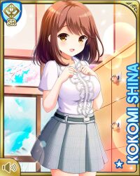 1girl :d bath brown_eyes brown_hair character_name day girlfriend_(kari) grey_skirt indoors official_art open_mouth pleated_skirt qp:flapper shiina_kokomi shirt short_hair skirt smile solo standing tagme white_shirt