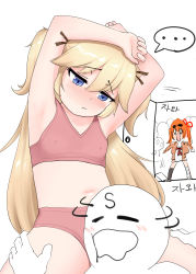 1boy 2girls absurdres armpits arms_up asymmetrical_legwear bad_id bad_pixiv_id black_legwear black_ribbon blonde_hair blue_eyes blush bra brown_jacket closed_eyes closed_mouth covered_erect_nipples dress eyewear_on_head flat_chest girls&#039;_frontline hair_ribbon head_tilt hetero highres jacket kalina_(girls&#039;_frontline) leg_grab long_hair mismatched_legwear multiple_girls navel note2000 nuzzle open_clothes open_dress open_mouth orange_hair panties pink_bra pink_panties red_ribbon ribbon sitting socks spread_legs striped_clothes striped_legwear striped_socks sunglasses super-shorty_(girls&#039;_frontline) thighhighs twintails underwear underwear_only very_long_hair wavy_mouth white_background