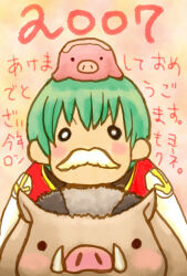 Rule 34 | 1boy, 2007, animal, animal on head, boar, chinese zodiac, coat, commentary request, fake facial hair, fake mustache, high priest (ragnarok online), long sleeves, looking at viewer, male focus, muiro, multicolored coat, o o, on head, piglet, ragnarok online, red coat, savage (ragnarok online), savage babe, short hair, solo, translation request, two-tone coat, upper body, v-shaped eyebrows, white coat, year of the pig
