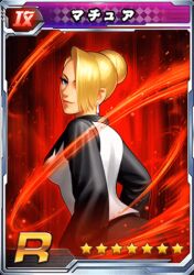 1girl animated animated_gif ass blonde_hair blue_eyes breasts curvy dress earrings female_focus formal_clothes from_behind hair_bun huge_ass jewelry large_breasts long_hair long_sleeves looking_at_viewer looking_back mature_(kof) skirt smile smiley_face the_king_of_fighters wide_hips