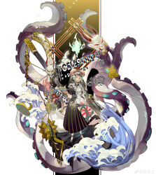 1girl absurdres apron aqua_eyes aqua_hair black_dress black_hair black_shoes blunt_bangs bow braid chinese_commentary commentary_request commission dress expressionless eyelashes floral_print frilled_apron frills full_body hair_bow highres holding holding_tray long_dress long_hair multicolored_hair original peach_hat_ornament pink_bow puffy_short_sleeves puffy_sleeves sample_watermark shoes short_sleeves single_braid socks solo streaked_hair striped_clothes striped_dress tentacles tray vertical-striped_clothes vertical-striped_dress very_long_hair watermark waves weibo_watermark white_apron white_background white_socks xianchong_shi