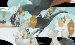 1girl 2boys absurdres annoyed aqua_hanfu back-to-back bare_legs bare_shoulders barefoot bird black_boots black_border black_coat black_gloves black_pants black_skirt blue_sky boots border braid chinese_clothes chinese_text claws cloud coat collarbone crossed_arms crossed_legs dare_no_inarikami day floating_clothes floating_hair flower flying gloves hair_flower hair_ornament hair_rings hand_up hanfu high_collar highres leg_up letterboxed long_hair low_twintails miniskirt multiple_boys multiple_views notice_lines off_shoulder open_clothes open_coat orange_coat original outdoors outside_border pants pectoral_cleavage pectorals phoenix pleated_skirt red_flower red_gloves red_hanfu red_rose rose running short_hair_with_long_locks single_braid sitting skirt sky speech_bubble translation_request twintails two-sided_coat two-sided_fabric very_long_hair watermark weibo_watermark white_coat white_hair