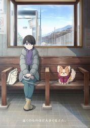 1girl :3 absurdres bag bench black_hair black_shirt brown_footwear chikuwa_(yurucamp) closed_eyes coat commentary_request denim eyes_visible_through_hair full_body grey_coat hair_between_eyes hair_over_eyes highres jeans key_visual leash looking_at_viewer mountain official_art outdoors pants promotional_art purple_scarf saitou_ena scarf shirt short_hair shoulder_bag sitting smile train_station tree yurucamp yurucamp_movie