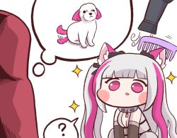 2girls ? animal_ears black_lilith blunt_bangs blush_stickers bulga chibi comb commander_(last_origin) dog dog_ears dog_girl eternity_(last_origin) hair_dryer last_origin mini_person minigirl multiple_girls open_mouth out_of_frame simple_background sparkle speech_bubble spoken_question_mark thought_bubble twintails white_background
