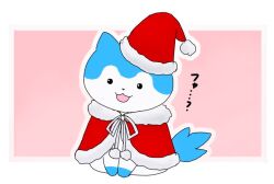 Rule 34 | 0drayveer8rlihn, 1other, black eyes, blue fur, fire emblem, fire emblem engage, fire emblem heroes, hat, looking at viewer, nintendo, no humans, open mouth, santa costume, santa hat, sommie (fire emblem), tri tails, two-tone fur, white fur