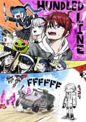 amemiya_darumi angel_wings aotsuki_eito black_bow black_hair black_hat blonde_hair blood bloody_tears bloody_wings blue_eyes blue_hair bow closed_eyes driving earrings eyepatch flying full_body ginzaki_shouma glasses grey_jacket hands_on_own_face hat holding holding_weapon hoodie jacket jewelry katana kawana_tsubasa kirifuji_nozomi knife last_defense_academy_school_uniform long_hair magadori_kyoshika maruko_gaku mask mask_on_head mecha mojiro_moko motor_vehicle motorcycle multicolored_hair multiple_views nususi_53 omokage_yugamu oosuzuki_kurara open_mouth peace_symbol pleated_skirt purple_eyes purple_hair red_eyes red_hair robot shizuhara_hiruko short_hair sirei_(hundred_line) skirt sumino_takumi sword the_hundred_line_-last_defense_academy- tomato tsukumo_ima tsukumo_kako twintails upper_body weapon white_hair white_hoodie white_jacket wings yakushiji_takemaru