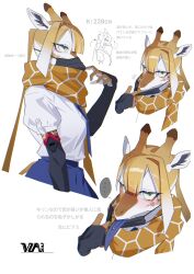 1girl azu_(yu_de_ta_ya_tu) black_mask blonde_hair blue_skirt blush bridal_gauntlets commentary furry furry_female giraffe_girl green_eyes highres long_hair long_tongue mask mouth_mask multiple_views original piercing pleated_skirt ponytail puffy_short_sleeves puffy_sleeves scarf shirt short_sleeves simple_background skirt surgical_mask symbol-only_commentary tail tongue tongue_out tongue_piercing translation_request very_long_hair white_background white_shirt yellow_scarf