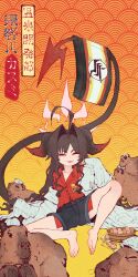 02milos02 1girl ^_^ absurdres ahoge barefoot black_horns blue_archive breasts brown_hair capybara character_name closed_eyes coat collared_shirt commentary cookie demon_girl demon_horns demon_tail denim denim_shorts eating facing_viewer feet food food_on_face full_body gehenna_academy_logo hair_intakes hand_up highres holding holding_cookie holding_food horns huge_ahoge kasumi_(blue_archive) lab_coat light_blush long_hair mixed-language_commentary open_clothes open_coat open_mouth orange_background red_shirt shirt short_eyebrows shorts simple_background sitting sleeves_past_fingers sleeves_past_wrists small_breasts smile solo spread_legs tail tail_raised thick_eyebrows translation_request