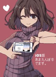 1girl brown_eyes brown_hair brown_sweater cellphone heart holding holding_phone ikeda_(kasutera) iphone japanese_text lowres medium_hair one_eye_closed phone pixel_art promotional_art shizuku_(summer_memories) smartphone solo solo_focus summer_memories sweater turtleneck wink