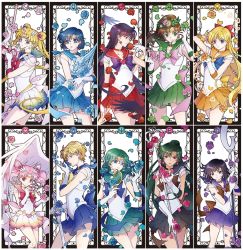 6+girls :o aino_minako aqua_choker aqua_flower aqua_hair aqua_rose aqua_sailor_collar aqua_skirt arm_up back_bow bare_legs bishoujo_senshi_sailor_moon bishoujo_senshi_sailor_moon_supers black_border black_choker black_hair black_sailor_collar black_skirt blonde_hair blue_bow blue_choker blue_eyes blue_flower blue_hair blue_rose blue_sailor_collar blue_skirt border bow brooch brown_bow brown_hair chibi_usa choker circlet closed_mouth cone_hair_bun cowboy_shot crescent crystal_carillon dark-skinned_female dark_skin deep_aqua_mirror double_bun earrings elbow_gloves female_focus floating_hair flower garnet_rod gloves green_choker green_eyes green_flower green_hair green_rose green_sailor_collar green_skirt hair_bow hair_bun hair_ornament hairpin hand_up hands_up harp head_tilt head_wreath heart heart_brooch high_ponytail hino_rei inner_senshi instrument jewelry jupiter_symbol kaiou_michiru kaleidomoon_scope kino_makoto legs light_smile long_hair looking_at_viewer looking_to_the_side magical_girl mars_symbol meiou_setsuna mercury_harp mercury_symbol mizuno_ami multicolored_skirt multiple_girls neck necklace neptune_symbol nezumipl open_mouth orange_bow orange_choker orange_flower orange_rose orange_sailor_collar orange_skirt outer_senshi parted_bangs petals pink_bow pink_choker pink_flower pink_hair pink_rose pink_sailor_collar pleated_skirt pluto_symbol polearm ponytail profile purple_bow purple_choker purple_eyes purple_flower purple_rose purple_sailor_collar purple_skirt red_bow red_choker red_eyes red_flower red_rose red_sailor_collar red_skirt rose rose_petals sailor_chibi_moon sailor_collar sailor_jupiter sailor_mars sailor_mercury sailor_moon sailor_neptune sailor_pluto sailor_saturn sailor_senshi sailor_senshi_uniform sailor_uranus sailor_venus saturn_symbol see-through_clothes serious short_hair silence_glaive single_hair_bun skirt smile space_sword spear staff standing star_(symbol) star_necklace super_sailor_chibi_moon super_sailor_jupiter super_sailor_mars super_sailor_mercury super_sailor_moon super_sailor_neptune super_sailor_pluto super_sailor_saturn super_sailor_uranus super_sailor_venus sword ten&#039;ou_haruka tomoe_hotaru tsukino_usagi twintails uranus_symbol venus_symbol wand weapon white_background white_flower white_gloves white_rose white_wings wings yellow_bow yellow_choker