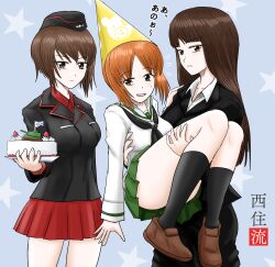 Rule 34 | 3girls, aged down, artist name, birthday, birthday cap, black jacket, black neckerchief, black socks, blouse, blunt bangs, blush, brown eyes, brown footwear, brown hair, cake, carrying, closed mouth, cross, dress shirt, embarrassed, emblem, family, food, formal clothes, frown, garrison cap, girls und panzer, green skirt, happy birthday, harukai-i, hat, highres, holding, holding cake, holding food, jacket, kuromorimine military uniform, long hair, looking at viewer, mature eyes, mature female, military, military hat, military uniform, miniskirt, mother and daughter, multiple girls, neckerchief, nishizumi maho, nishizumi miho, nishizumi shiho, ooarai (emblem), ooarai school uniform, open mouth, pant suit, pants, princess carry, red shirt, red skirt, sailor collar, school uniform, serafuku, shirt, siblings, sisters, skirt, socks, straight hair, suit, translation request, white sailor collar, white shirt, wing collar, yellow hat