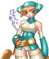 1girl animal_hood breath_of_fire breath_of_fire_v cat_hood dr.p elbow_gloves female_focus gloves hood lin lin_(breath_of_fire) solo thighhighs