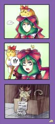 1girl 3koma :3 =_= animal animal_on_head animalization bad_id bad_pixiv_id bow box cat cat_on_head comic daigada drooling english_text female_focus front_ponytail green_hair hair_ornament hair_ribbon highres kagiyama_hina looking_up on_head open_mouth poop profanity rain ribbon saliva solo tail tears teeth toramaru_shou toramaru_shou_(tiger) touhou