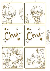 2boys covering_mouth dochikun genshin_impact greyscale highres image_sample kiss monochrome multiple_boys pixiv_sample recharging tartaglia_(genshin_impact) waiter white_background yaoi zhongli_(genshin_impact)