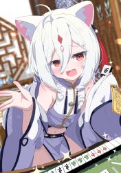 1girl :d absurdres ahoge animal_ear_fluff animal_ears bare_shoulders blurry blurry_background blush board_game chinese_clothes commission depth_of_field fang hair_between_eyes highres holding indoors long_hair long_sleeves looking_at_viewer mahjong mahjong_tile midriff navel open_mouth original pelvic_curtain red_eyes shiro9jira shirt skeb_commission skin_fang sleeveless sleeves_past_fingers sleeves_past_wrists smile solo sparkle table white_hair white_shirt wide_sleeves