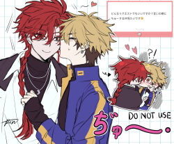 !? 2boys absurdres arrow_(symbol) black_hair black_jacket black_shirt blonde_hair blue_jacket blush braid braided_ponytail chibi chibi_inset closed_eyes closed_mouth collared_shirt earrings english_text full-face_blush hair_between_eyes heart highres jacket jacket_on_shoulders jewelry kiss kissing_cheek lin_xo0ox long_hair long_sleeves looking_at_another male_focus marshmallow_(site) multicolored_hair multicolored_jacket multiple_boys necklace open_clothes open_jacket profile red_eyes red_hair request_inset shiguang_dailiren shirt short_hair signature single_braid single_earring sleeves_past_wrists smile sweat sweatdrop tassel tassel_earrings turtleneck two-tone_hair upper_body white_shirt xia_fei xiao_weiying yaoi