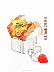 Rule 34 | absurdres, artist name, bacon, basket, cheese, chinese commentary, chinese text, commentary request, elainedean, food, food focus, fruit, herb, highres, milk, napkin, no humans, original, parsley, sandwich, scrambled egg, shadow, strawberry, traditional media, translation request, watermark, weibo watermark, white background