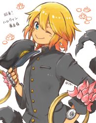 1other artist_name bandaid bandaid_on_cheek bandaid_on_face blonde_hair blue_eyes closed_mouth commentary_request fingerless_gloves flower gakuran gloves gradient_hair hat highres lotus multicolored_hair nezha_(housamo) one_eye_closed orange_hair other_focus school_uniform smile solo summon_lw tokyo_houkago_summoners translation_request twitter_username upper_body white_background