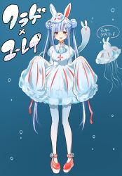 1girl blue_background blue_hair brown_eyes closed_mouth commentary don-chan_(usada_pekora) double_bun dress full_body grey_dress hair_bun highres hololive jellyfish juliet_sleeves kiritoma long_sleeves platform_shoes puffy_sleeves rabbit-shaped_pupils red_shoes shoes short_eyebrows simple_background sleeves_past_fingers sleeves_past_wrists solo standing symbol-shaped_pupils thick_eyebrows tongue tongue_out translation_request twintails usada_pekora v-shaped_eyebrows virtual_youtuber