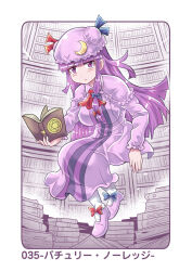 Rule 34 | 1girl, blunt bangs, book, book stack, bookshelf, bow, breasts, colonel aki, commentary request, crescent, crescent hat ornament, crescent moon, floating, footwear bow, hat, hat ornament, hat ring, holding, holding book, large breasts, library, long hair, long sleeves, looking at viewer, mob cap, moon, nightgown, patchouli knowledge, purple eyes, purple hair, shoes, sidelocks, solo, touhou, translation request