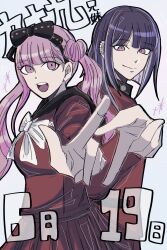 black_bow black_hairband black_headband bow brother_and_sister closed_mouth ear_piercing earrings hair_bow hairband headband jewelry long_hair matching_hair/eyes open_mouth outstretched_arm outstretched_hand piercing pink_eyes pink_hair pleated_skirt purple_hair red_shirt red_skirt shirt siblings simple_background skirt smile teeth the_hundred_line_-last_defense_academy- tsukumo_ima tsukumo_kako twins twintails upper_teeth_only