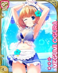 1girl apron bikini blonde_hair blue_bikini blue_eyes blue_skirt breasts card_(medium) chair character_name cleavage closed_mouth day flower girlfriend_(kari) green_flower indoors maid_apron maid_headdress official_art ogura_megumi one_eye_closed qp:flapper short_hair skirt smile solo standing swimsuit tagme window