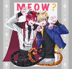2boys ? animal_ears belt belt_chain black_belt black_jacket black_pants black_shirt blonde_hair blue_jacket blush braid claw_pose collared_shirt earrings english_text fang grey_pants hair_between_eyes hand_on_another&#039;s_shoulder hands_up heart heart_tail highres jacket jacket_on_shoulders jewelry kemonomimi_mode leopard_boy leopard_ears leopard_tail long_hair long_sleeves looking_at_viewer male_focus multicolored_hair multiple_boys necklace open_mouth pants pomp0727 red_eyes red_hair shiguang_dailiren shirt short_hair single_braid single_earring sleeves_past_wrists smile star_(symbol) sweatdrop tail tassel tassel_earrings turtleneck twitter_username two-sided_fabric white_shirt xia_fei xiao_weiying yaoi yellow_eyes zipper