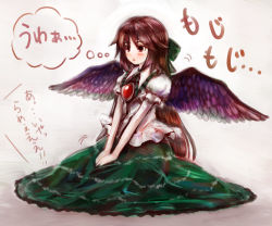 1girl bow brown_hair female_focus hair_bow red_eyes reiuji_utsuho shirt sitting skirt so-ma solo third_eye touhou unyu wings