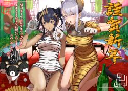 2girls :o absurdres animal_ear_hairband animal_ears animal_hands animal_print arm_support armpit_crease artist_name asymmetrical_horns bare_arms black_dog black_hair black_shoes braid breasts brown_eyes brown_horns bun_cover calligraphy calligraphy_brush cerberus china_dress chinese_clothes chinese_zodiac claws cleavage commentary_request covered_navel dark_skin demon_girl demon_horns demon_tail double_bun dress empty_bottle eyelashes fake_animal_ears floating_hair gloves hair_bun hairband hand_up hands_up high_heels highres holding holding_calligraphy_brush holding_paintbrush honey_strap horns kneeling large_breasts long_hair long_sidelocks looking_at_viewer medium_breasts medium_dress mole mole_under_mouth monkey multiple_girls nanashi_inc. new_year open_mouth orange_gloves paintbrush paw_gloves platform_heels pointy_ears purple_eyes round_window saionji_mary sankyo_(821-scoville) see-through_cleavage see-through_clothes shimamura_charlotte shoes short_sleeves side_slit sidelocks sitting sleeveless sleeveless_dress stiletto_heels table tail tiger_ears tiger_print translation_request uneven_horns virtual_youtuber white_dress white_gloves white_tiger_print window year_of_the_tiger yellow_dress