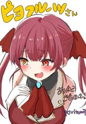 Rule 34 | 1girl, :d, bare shoulders, blush, breasts, brooch, commentary request, fang, gloves, hair ribbon, hand on own chest, hand up, heterochromia, highres, hololive, houshou marine, houshou marine (1st costume), jacket, jewelry, kiritoma, large breasts, leotard, leotard under clothes, looking to the side, open mouth, orange eyes, red eyes, red hair, red jacket, red ribbon, ribbon, signature, simple background, sleeveless, sleeveless jacket, smile, solo, translation request, upper body, white background, white gloves