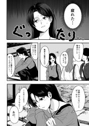 Rule 34 | 3girls, commentary, greyscale, highres, itagaku, jacket, jewelry, long hair, monochrome, multiple girls, necklace, open mouth, original, shirt, short hair, sitting, sweatdrop, translation request