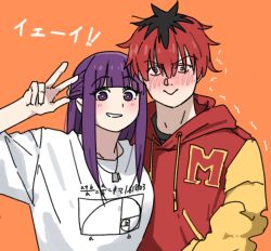 1boy 1girl :&gt; alternate_costume black_hair black_shirt blunt_bangs blush commentary_request contemporary couple dog_tags fern_(sousou_no_frieren) golden_spiral hair_ornament hetero highres hood hoodie jacket letterman_jacket looking_at_viewer motion_lines multicolored_hair orange_background perutore purple_eyes purple_hair red_eyes red_hair red_hoodie red_pupils roots_(hair) shirt smile sousou_no_frieren stark_(sousou_no_frieren) straight_hair translation_request trembling upper_body v white_shirt yellow_sleeves