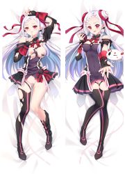 Rule 34 | black legwear, cleft of venus, dakimakura (medium), highres, nail polish, red ribbon, ribbon, silver hair, sword art online, sword art online the movie: ordinal scale, yuna (sao)