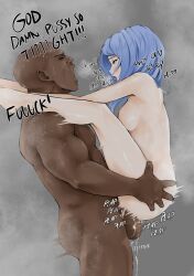 carrying carrying_person dark-skinned_male dark_skin interracial legs_on_shoulders legs_up lifting_another&#039;s_clothes lifting_person bae_minah_(chaesu) moaning muscular muscular_male petite plap screaming sex size_difference sizekinx sound_effects tongue tongue_out vaginal