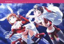 Rule 34 | 2girls, animal ears, bikini, black hair, blue eyes, blush, breasts, brown eyes, charlotte e. yeager, christmas, cleavage, dog ears, dog tail, eyepatch, flying, highres, large breasts, long hair, looking at viewer, multiple girls, navel, official art, orange hair, ponytail, rabbit ears, rabbit tail, sakamoto mio, santa bikini, santa costume, side-tie bikini bottom, sky, smile, star (sky), starry sky, strike witches, striker unit, swimsuit, tail, world witches series