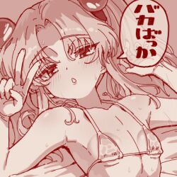 1girl badluck2033 bikini blush breasts hoshino_ruri kidou_senkan_nadesico long_hair looking_at_viewer lowres monochrome oekaki sepia small_breasts swimsuit twintails upper_body v