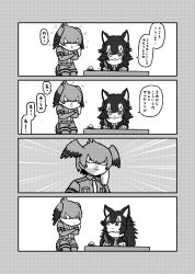 10s 2girls 4koma animal_ears breast_pocket comic crossed_arms drawing elbow_gloves emphasis_lines eye_contact fur_collar gloves grey_wolf_(kemono_friends) greyscale head_wings heterochromia highres inkwell kemono_friends kotobuki_(tiny_life) long_hair looking_at_another meme monochrome multiple_girls necktie pantyhose parted_lips pocket quill shoebill_(kemono_friends) short_sleeves shorts side_ponytail simple_background standing white_background wings wolf_ears
