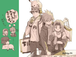 1girl 2boys anger_vein bag baseball_cap blue_oak brother_and_sister closed_eyes closed_mouth commentary_request cup daisy_oak disposable_cup dress drink eyelashes gen_1_pokemon gigu_(gcsg8448) greyscale_with_colored_background hat headband holding holding_cup holding_drink jacket long_hair long_sleeves multiple_boys nintendo on_head open_clothes open_jacket open_mouth pants pikachu poke_ball_print pokemon pokemon_(creature) pokemon_frlg pokemon_on_head pokemon_sm red_(pokemon) shirt shirt_under_dress shopping_bag short_hair siblings smile speech_bubble spiked_hair translation_request