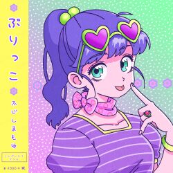 Rule 34 | 1girl, bow, bracelet, collarbone, eyelashes, eyewear on head, fujishima moyu, green-framed eyewear, green eyes, hair bobbles, hair ornament, heart, heart-shaped eyewear, highres, jewelry, looking at viewer, original, pink-tinted eyewear, pink bow, ponytail, purple hair, ring, shirt, short sleeves, solo, striped clothes, striped shirt, tinted eyewear, tongue, tongue out, translation request