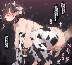 1boy 1girl ? ?? absurdres all_fours animal_ears animal_print bear_position bikini blush breast_pump breasts brown_hair collar cow_ears cow_print cow_print_bikini cow_print_gloves cow_print_thighhighs ear_tag fake_tail fingering gloves gradient_background hair_over_one_eye headpat heart heart-shaped_pupils high_heels highres higuchi_madoka huge_breasts huge_clitoris id_card idolmaster idolmaster_shiny_colors lactation long_nipples milking_machine mole mole_under_eye print_bikini print_gloves print_thighhighs pussy_juice short_hair solo_focus sos_adult speech_bubble swimsuit symbol-shaped_pupils tail thighhighs