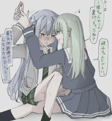 2girls bang_dream! bang_dream!_it&#039;s_mygo!!!!! between_legs black_shirt black_skirt black_socks blue_hair blush collared_shirt commentary_request green_hair green_necktie green_skirt grey_background grey_jacket hair_ornament hairclip haneoka_school_uniform holding_hands jacket long_hair long_sleeves mortis_(bang_dream!) mortis_(persona)_(bang_dream!) multiple_girls necktie parted_lips plaid_clothes plaid_skirt pleated_skirt sailor_collar school_uniform shirt sifro_ll simple_background skirt socks speech_bubble togawa_sakiko translation_request tsukinomori_school_uniform wakaba_mutsumi white_sailor_collar white_shirt yellow_eyes yuri