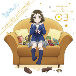 Rule 34 | 1girl, album cover, blue legwear, blush, brown hair, coffee mug, couch, cover, cup, food, highres, long hair, long sleeves, mikakunin de shinkoukei, mitsumine mashiro, mug, official art, on couch, pillow, pocky, school uniform, sitting, solo