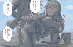 1boy 1girl 2022 blush bouncing_breasts breasts censored closed_eyes clothed_sex cum cum_in_pussy doggystyle from_behind garter_belt garter_straps haruma_(messy_illust) hetero huge_breasts kantai_collection long_hair mud nipples pussy sex sex_from_behind shoes translation_request wam warspite_(kancolle)