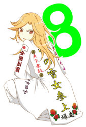 Rule 34 | 1girl, aged down, b (kana0816), blonde hair, bousouzoku, brown eyes, clothes writing, coat, delinquent, female focus, from behind, kami nomi zo shiru sekai, katsuragi mari, long hair, looking back, orange hair, red eyes, solo, tokkoufuku