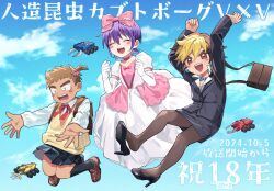 3boys ^_^ amanogawa_ryuusei anniversary arms_up backpack bag black_eyes black_hair black_jacket black_shoes black_skirt black_socks blonde_hair blue_sky bow bowtie briefcase brown_hair brown_shoes child closed_eyes cloud copyright_name crossdressing crossdressing_(mtf) dress earrings elbow_gloves electrical_speedwagon flower full_body gloves hair_between_eyes hair_bow hair_flower hair_ornament hands_up hercules_beetle high_heels highres jacket jewelry jinzou_konchuu_kabutoborg_vxv key_of_the_good_taste kneehighs kuroda_(kuro_yyy) loafers long_dress male_focus matsuoka_katsuji midair multiple_boys necklace office_lady one_side_up open_mouth pantyhose pearl_necklace pencil_skirt pink_bow pink_flower pleated_skirt purple_hair red_bow rhinoceros_beetle ryuushou_ken school_briefcase school_uniform shirt shoes short_hair shoulder_bag side_slit skirt sky smile socks stag_beetle tomcat_red_beetle_(kabutoborg) toy toy_car translated trap vest white_dress white_shirt yellow_vest